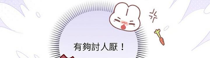 133P - 协议关系