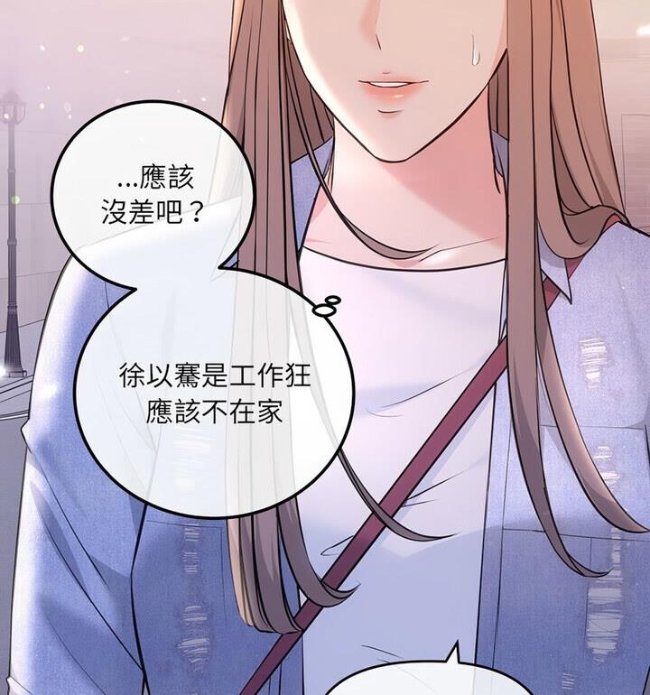 16P - 协议关系