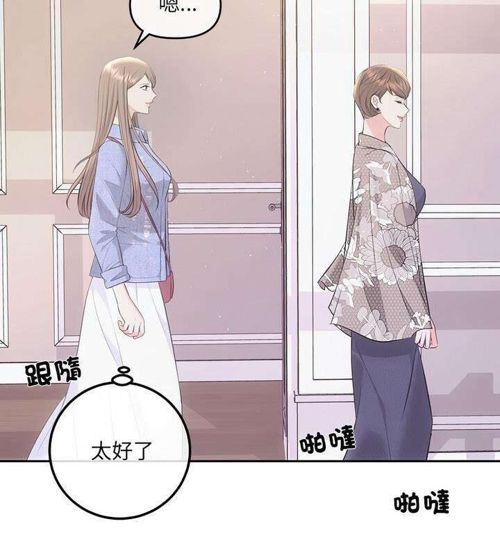 19P - 协议关系