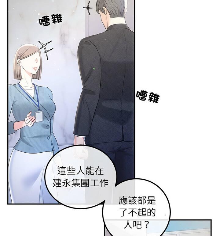 32P - 协议关系