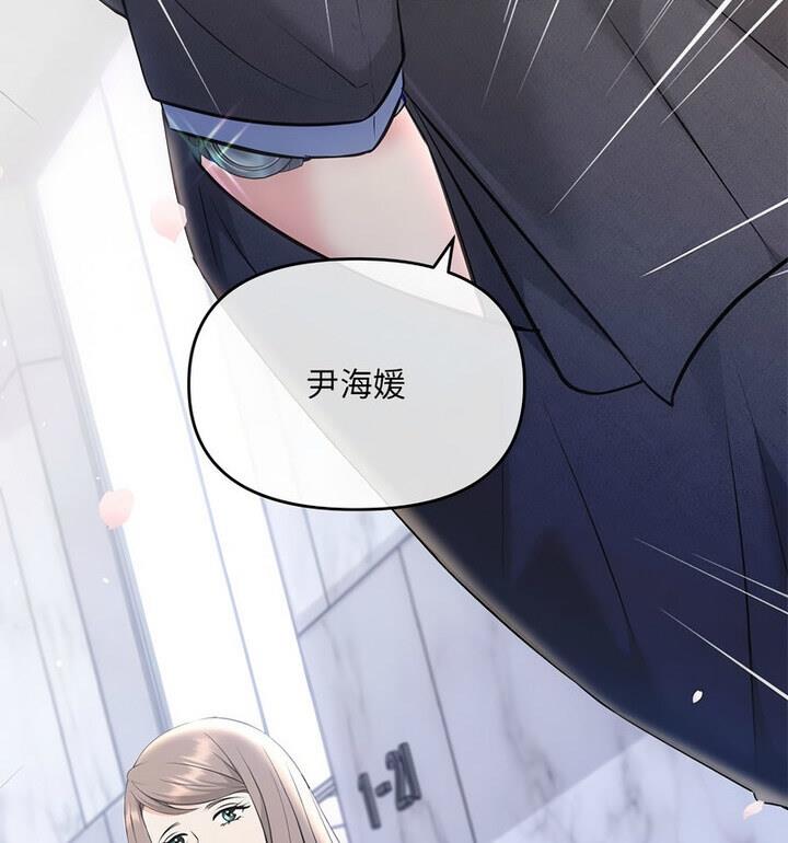 34P - 协议关系