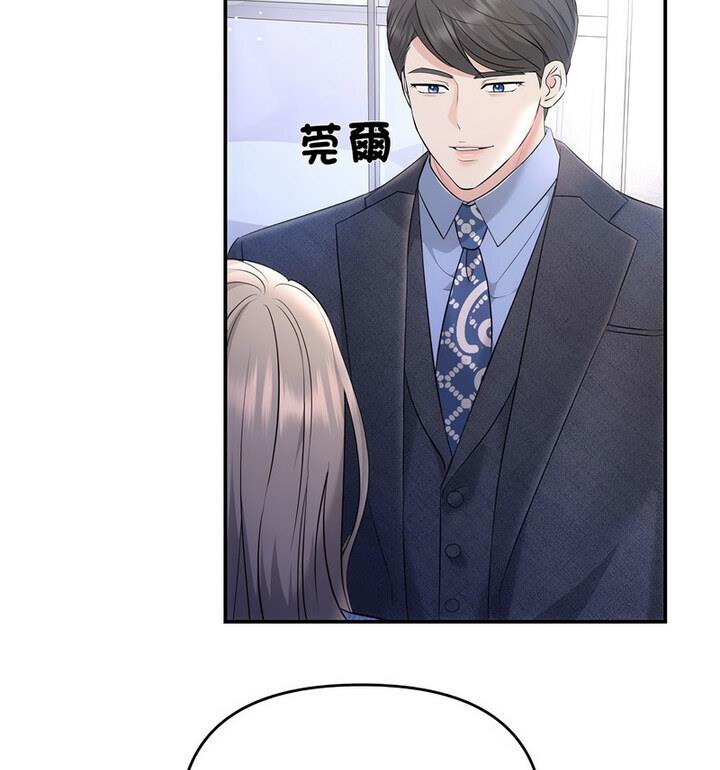 41P - 协议关系