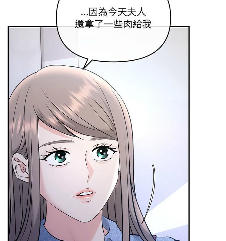 42P - 协议关系