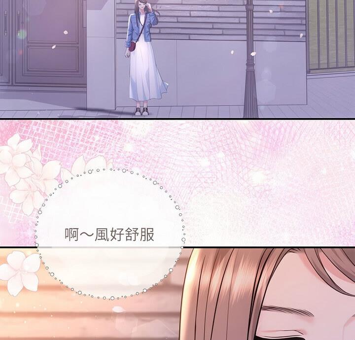 4P - 协议关系