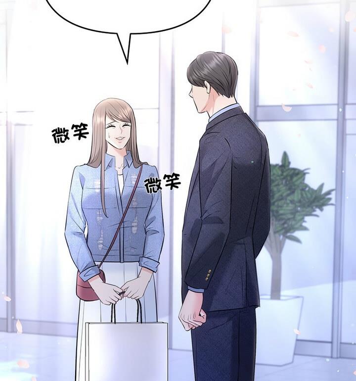 51P - 协议关系
