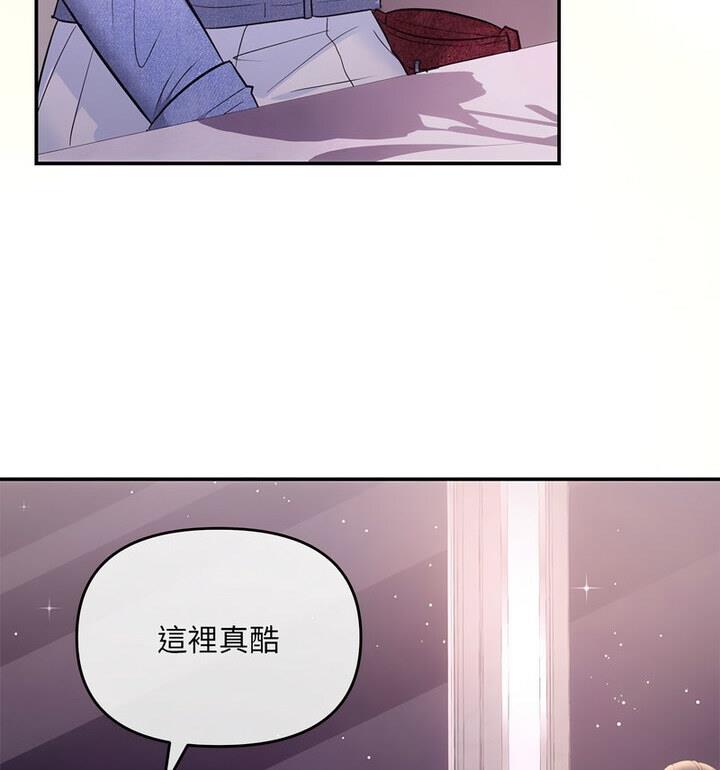 58P - 协议关系