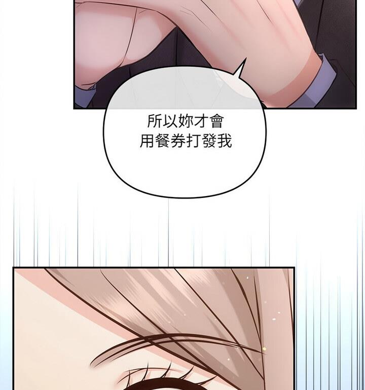 64P - 协议关系