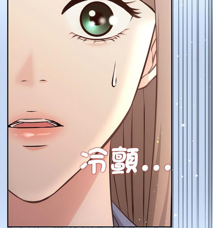 65P - 协议关系