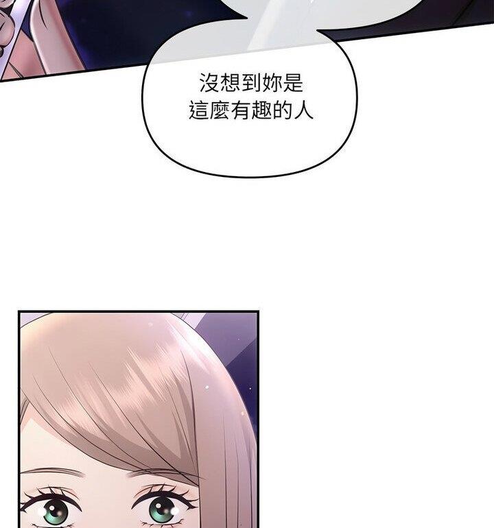 80P - 协议关系