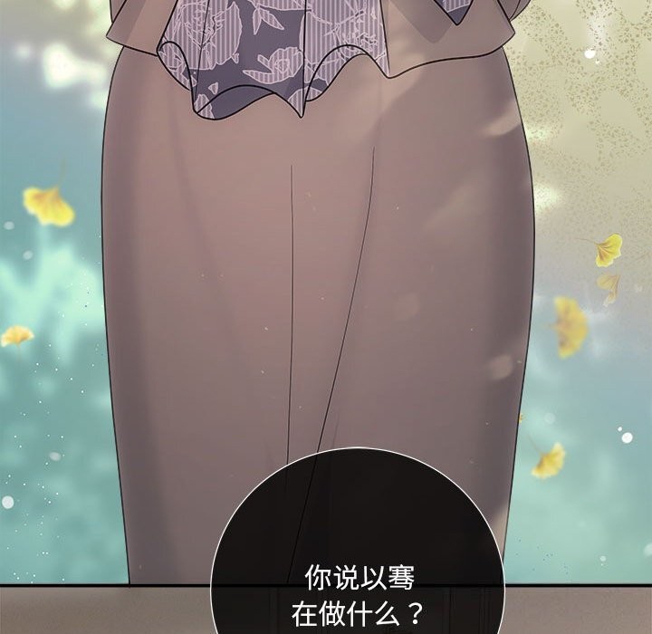 107P - 协议关系