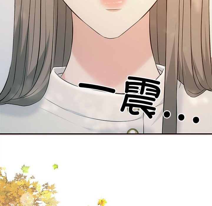 10P - 协议关系