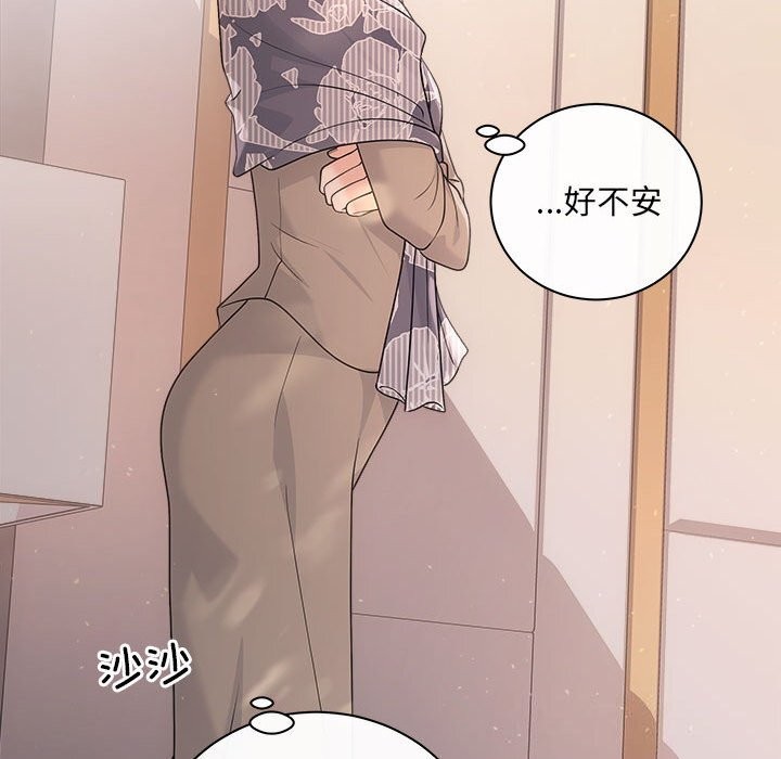 115P - 协议关系