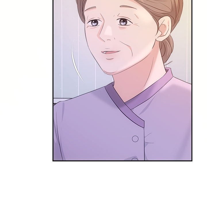 133P - 协议关系