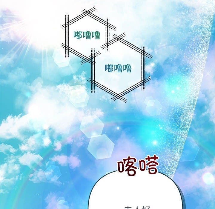 163P - 协议关系