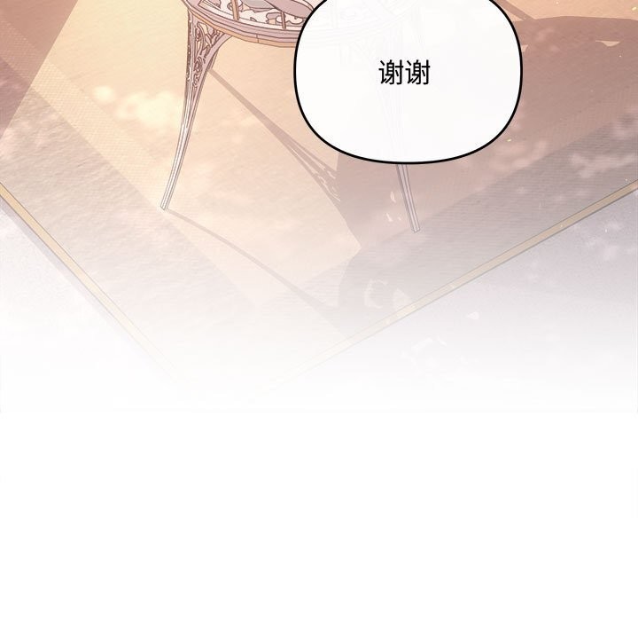 21P - 协议关系