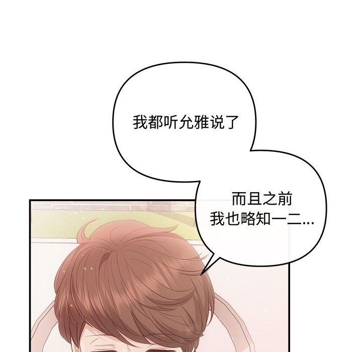 22P - 协议关系