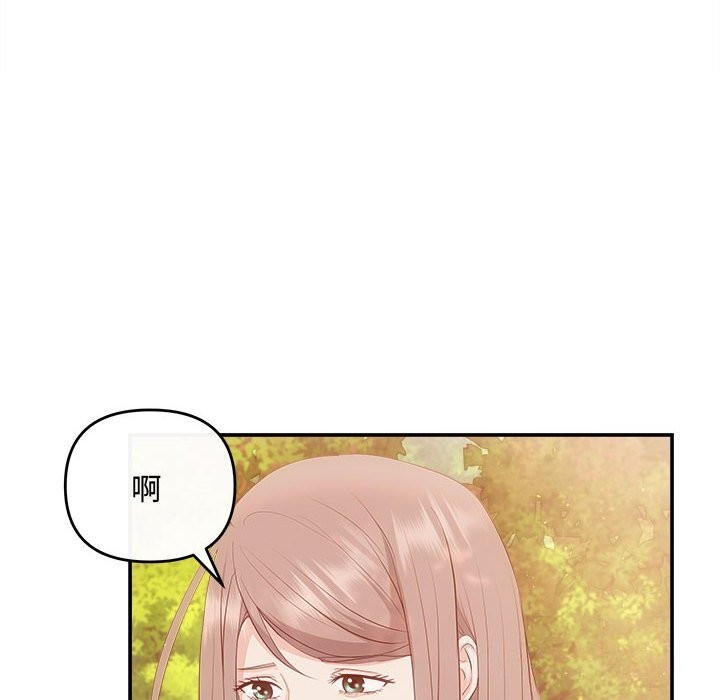 24P - 协议关系