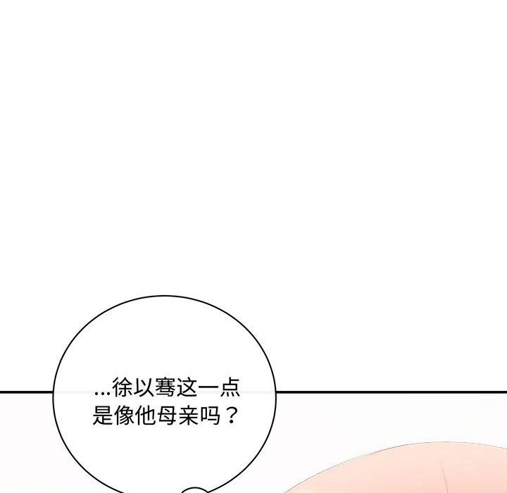 32P - 协议关系
