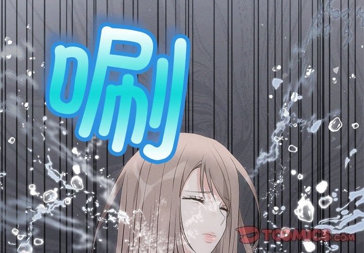 3P - 协议关系