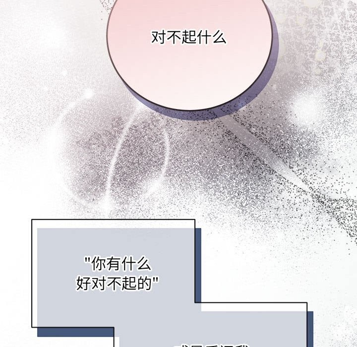 37P - 协议关系