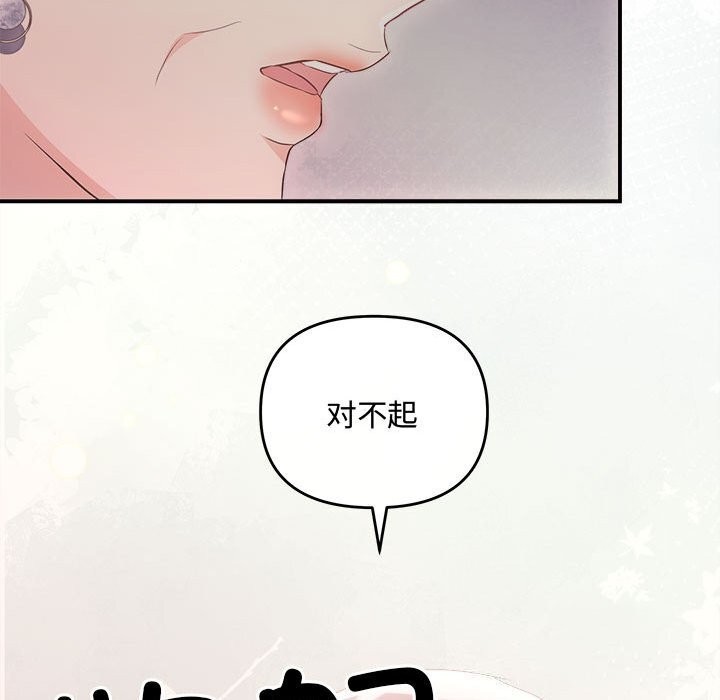 42P - 协议关系