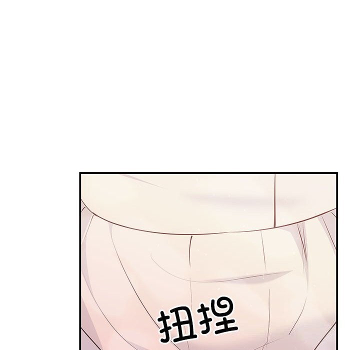 54P - 协议关系