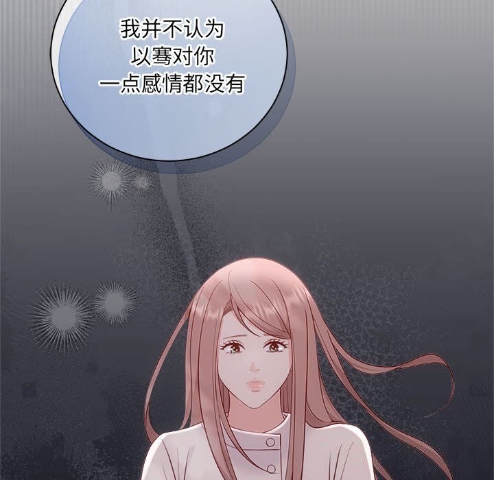 58P - 协议关系