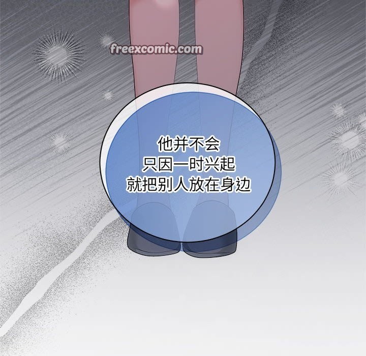 60P - 协议关系