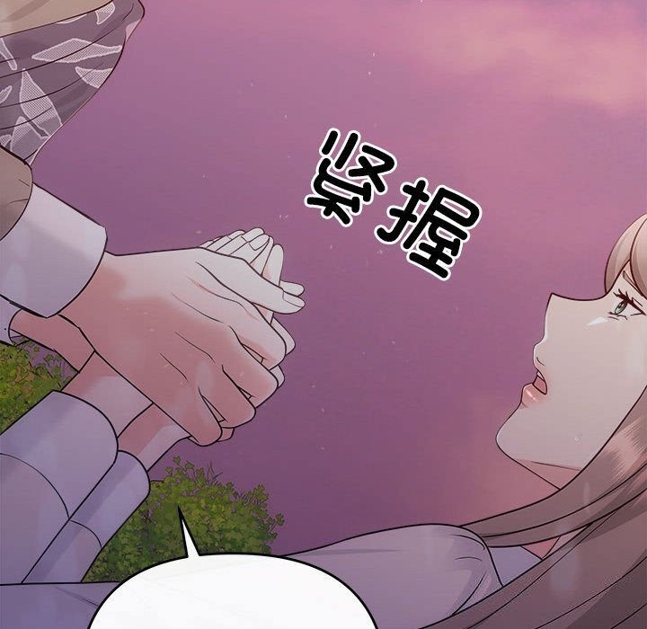 64P - 协议关系