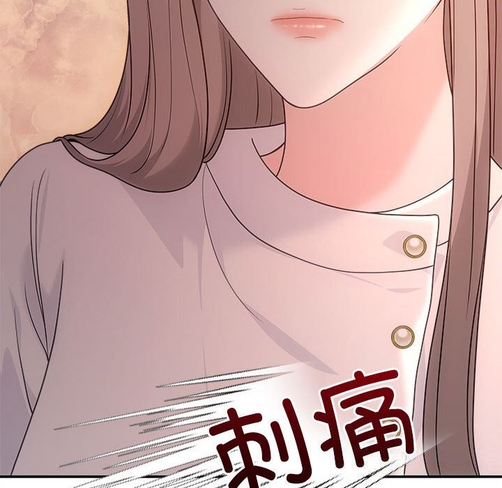 68P - 协议关系
