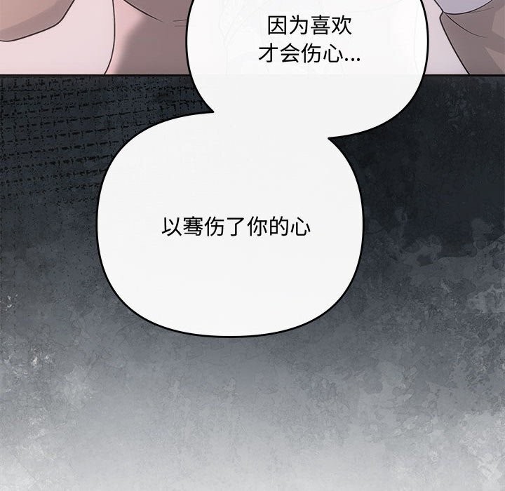 95P - 协议关系