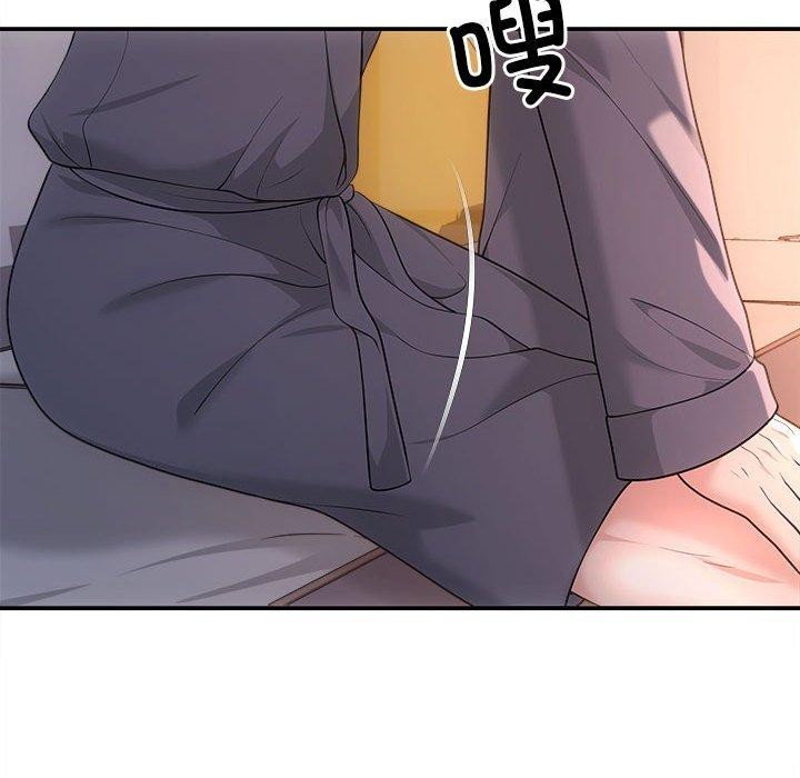 116P - 协议关系