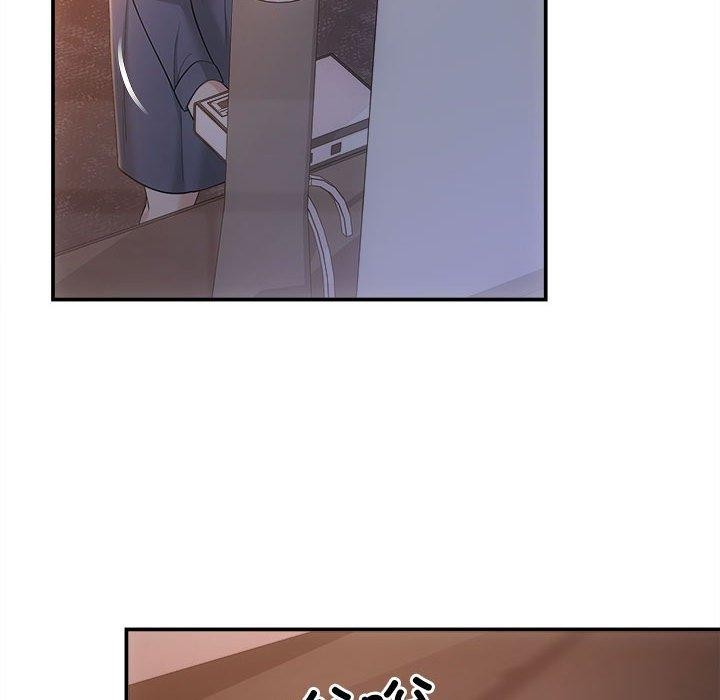 118P - 协议关系