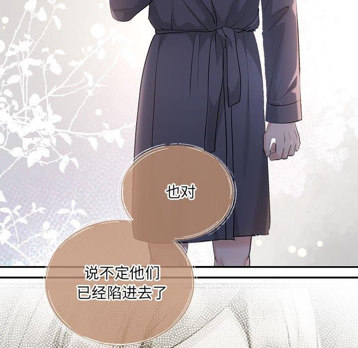 121P - 协议关系
