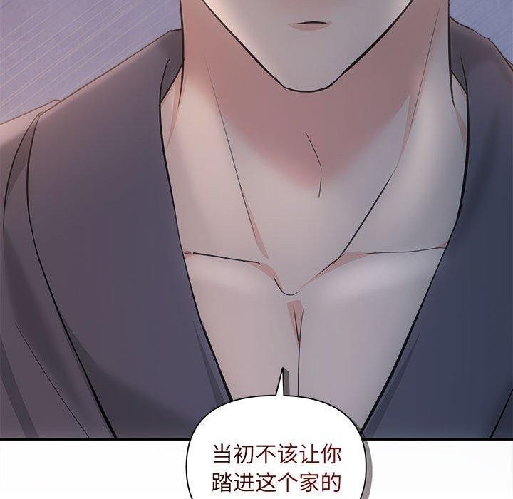 126P - 协议关系