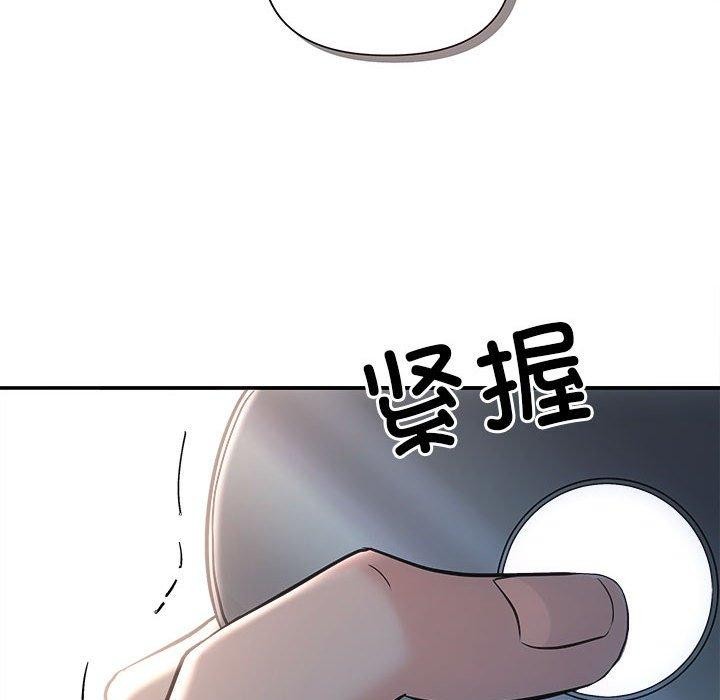 127P - 协议关系
