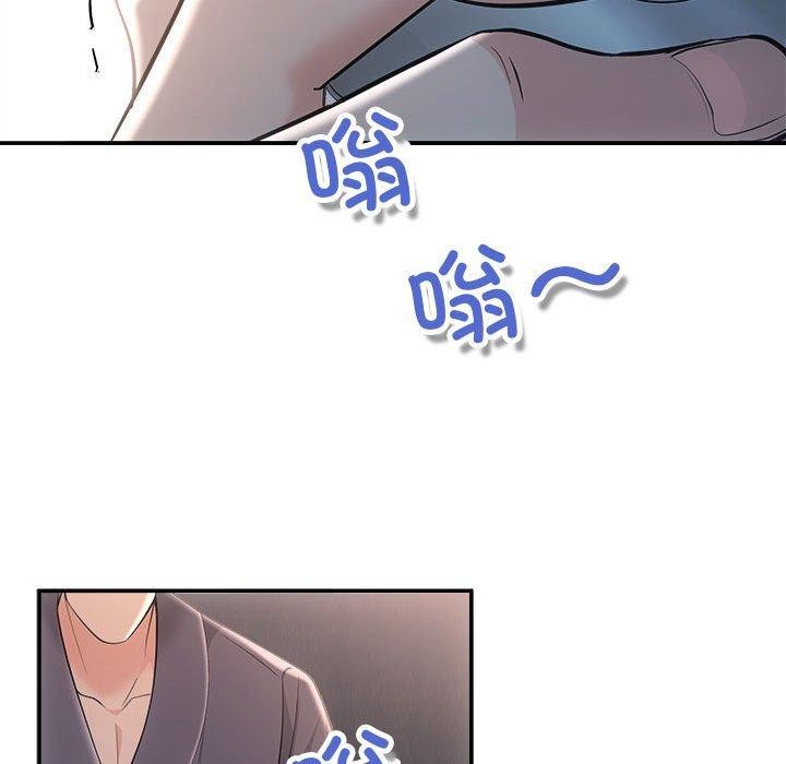 128P - 协议关系