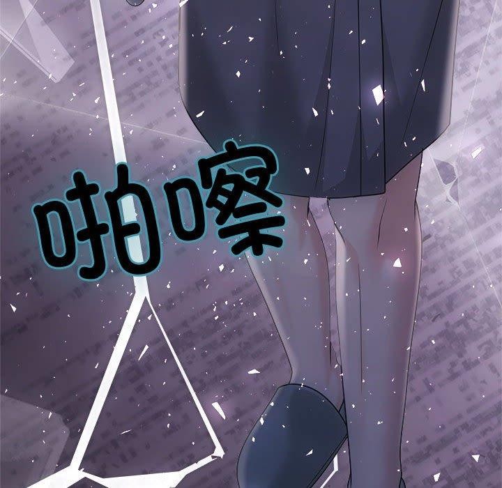 133P - 协议关系