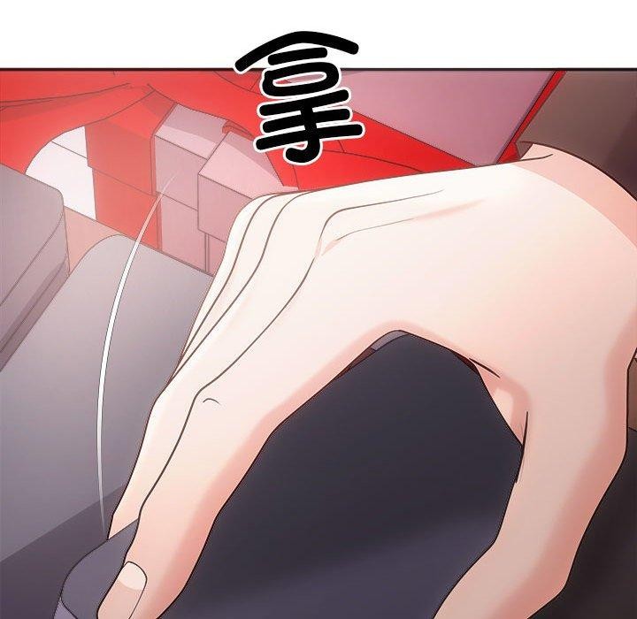142P - 协议关系