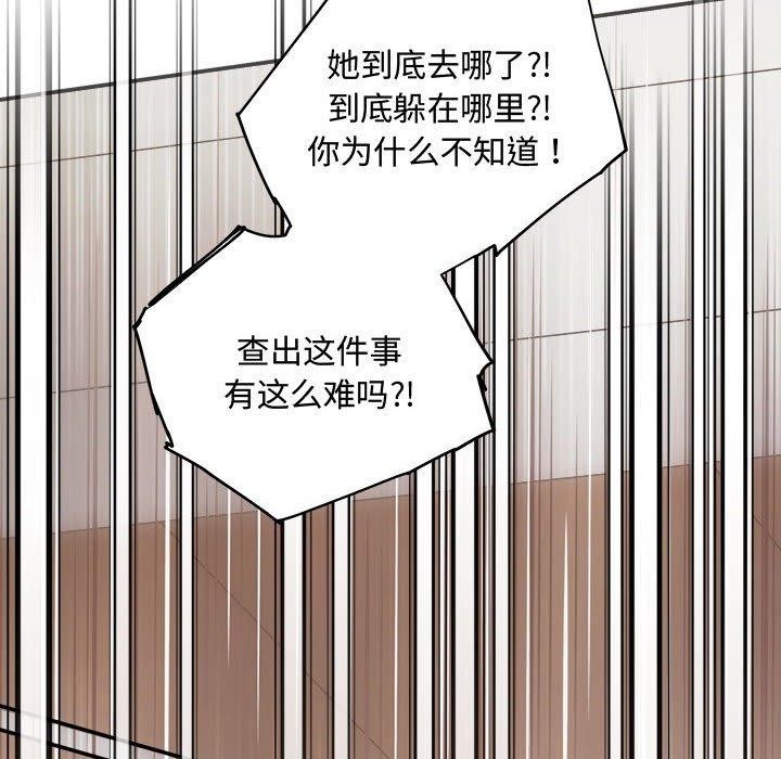 155P - 协议关系