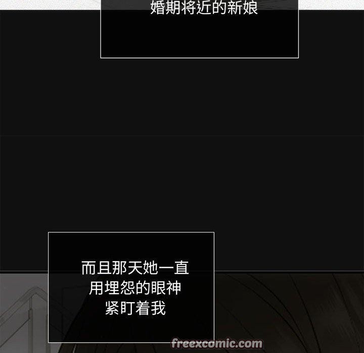 15P - 协议关系