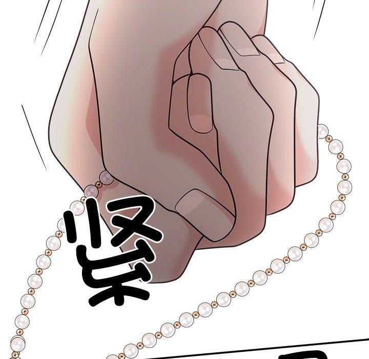 167P - 协议关系
