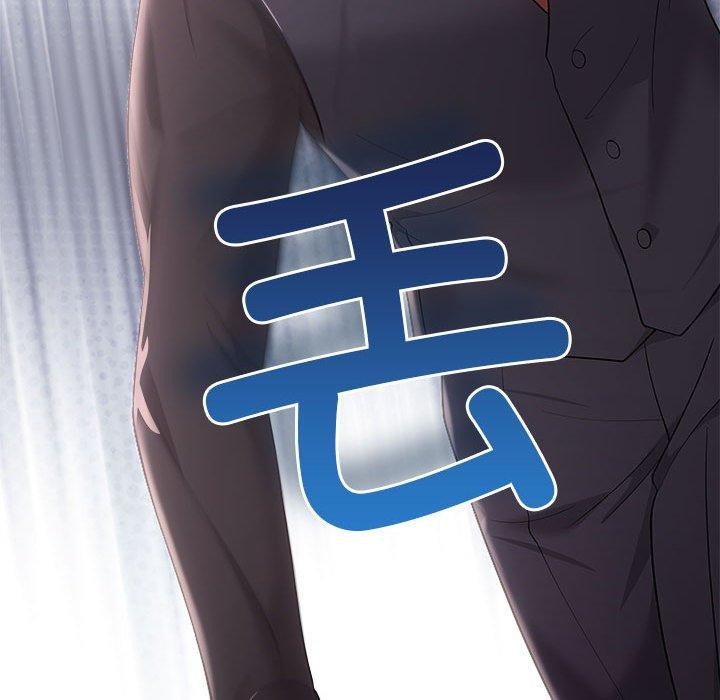 169P - 协议关系