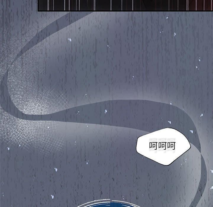 176P - 协议关系