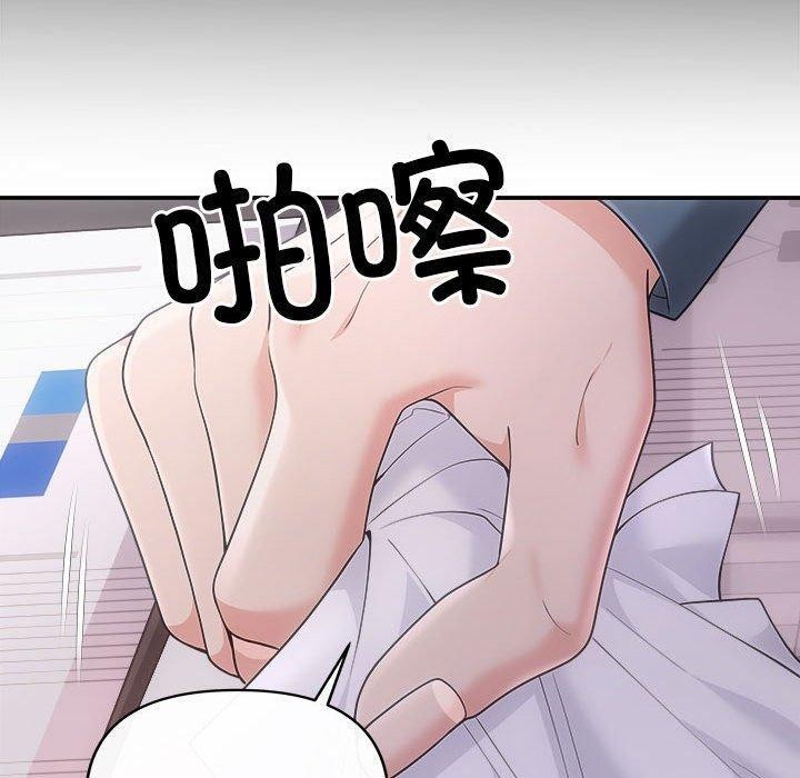 20P - 协议关系
