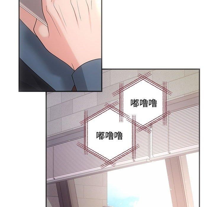31P - 协议关系