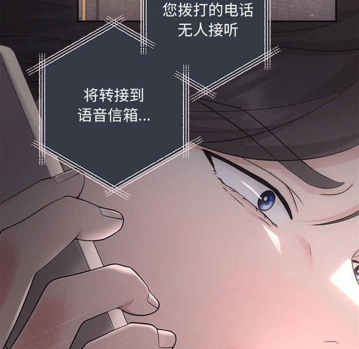 33P - 协议关系