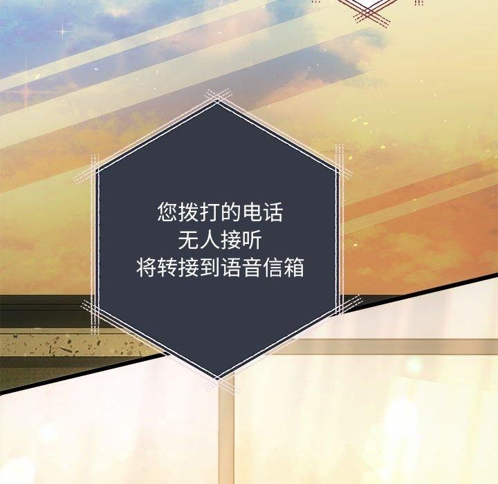 36P - 协议关系