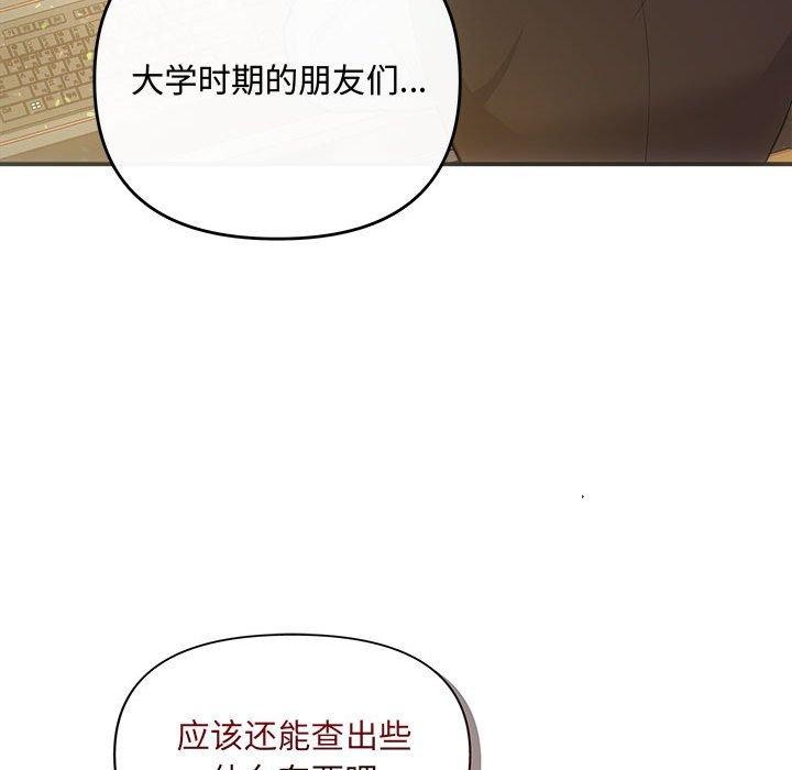 41P - 协议关系