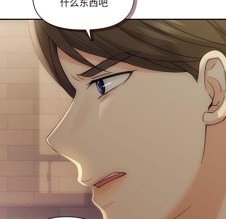 42P - 协议关系